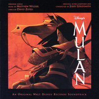 Mulan, 1998