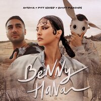 Benny Hana, 2021