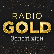 Radio Gold – слушать онлайн бесплатно