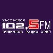Радио Арис – слушать онлайн бесплатно