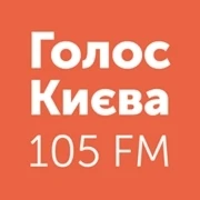 Украинское радио «Голос Киева» — слушать онлайн