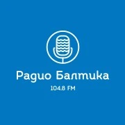 Радио Балтика (звук iz.ru) — слушать онлайн