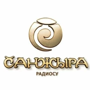 Санжыра радиосу